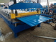 1 Year Warranty Guardrail Panel Forming Machine 0.3 - 0.8mm Thickness
