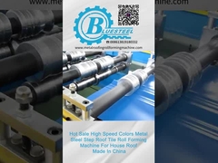 metcoppo Tile Forming Machine with Cr12 Cutting Blade 15-20m/min Speed