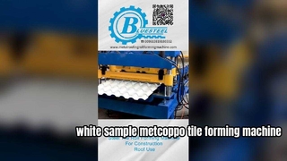 white sample metcoppo tile forming machine nigeria
