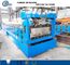 High Speed Steel Standing Seam Forming Machine Max.15m/min Forming