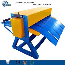 200-2000mm Metal Slitter With High Precision Slitting